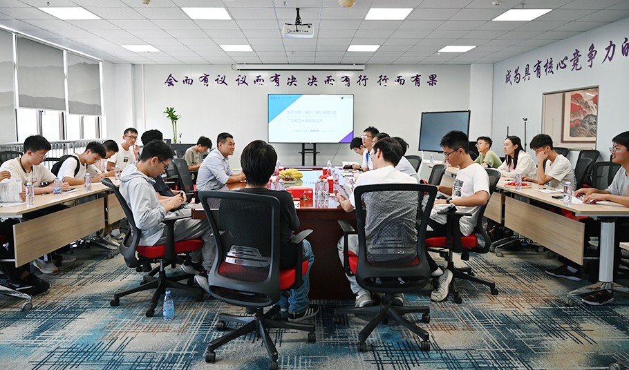 清华学子走进乐天使，领略半导体科技创新前沿风采