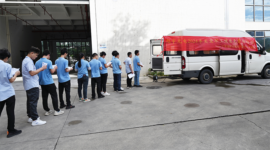 筑牢健康防线，共促和谐发展——乐天使组织开展关爱职工健康体检活动