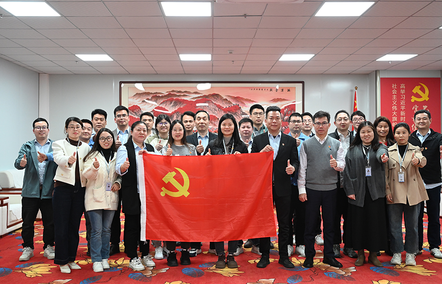 党建 | 乐天使党支部召开组织生活会暨民主评议党员会，推动党建工作再上新台阶