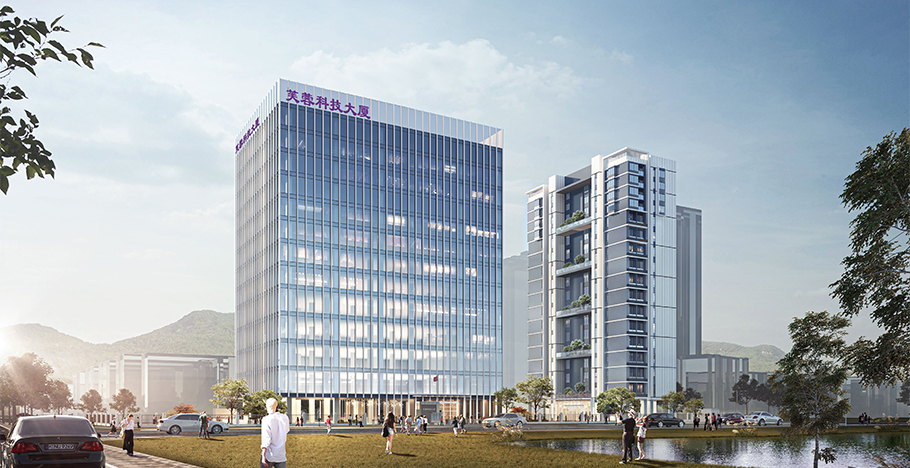 乐天使“专精特新、单项冠军联合基地重点产业项目”芙蓉科技大厦喜封金顶