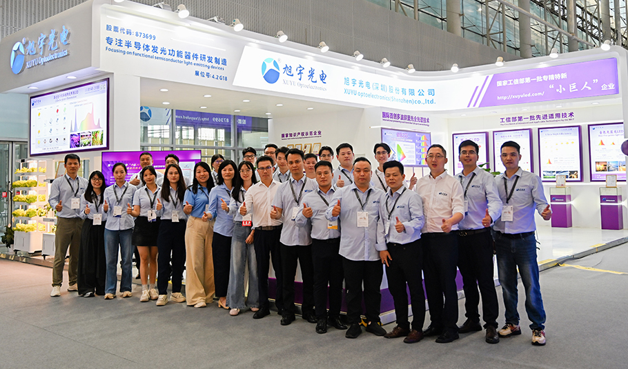 展会聚焦 | 乐天使亮相2025光亚展，科技之光引燃GILE！