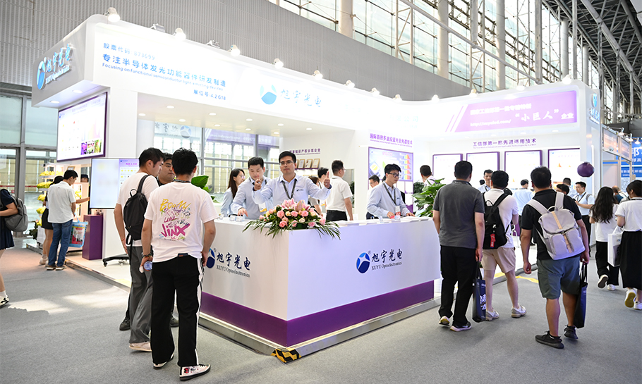 乐天使“健康光”三获国家专利优秀奖：以科技创新守护视觉健康